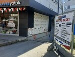 Karprint Digital Printing-Led-Composite-Dekota (Istanbul, Bahcelievler, Yenibosna Center Neighborhood, Degirmenbahce Avenue, 5) ، خدمات طباعة