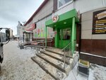 5Post (ulitsa Rylenkova, 22), parcel automat
