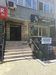 Soyler Real Estate (İstanbul, Şişli, Mecidiyeköy Mah., Şehit Er Cihan Namlı Cad., 6) ، وكالة عقارية