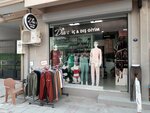 Dia (Izmir, Buca, Akincilar Neighborhood, 558th Street, 2B), lingerie and swimwear shop