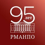 RMANPO, Rossiyskaya meditsinskaya akademiya neprerivnogo professionalnogo obrazovaniya (Barrikadnaya Street, 2/1с1), university