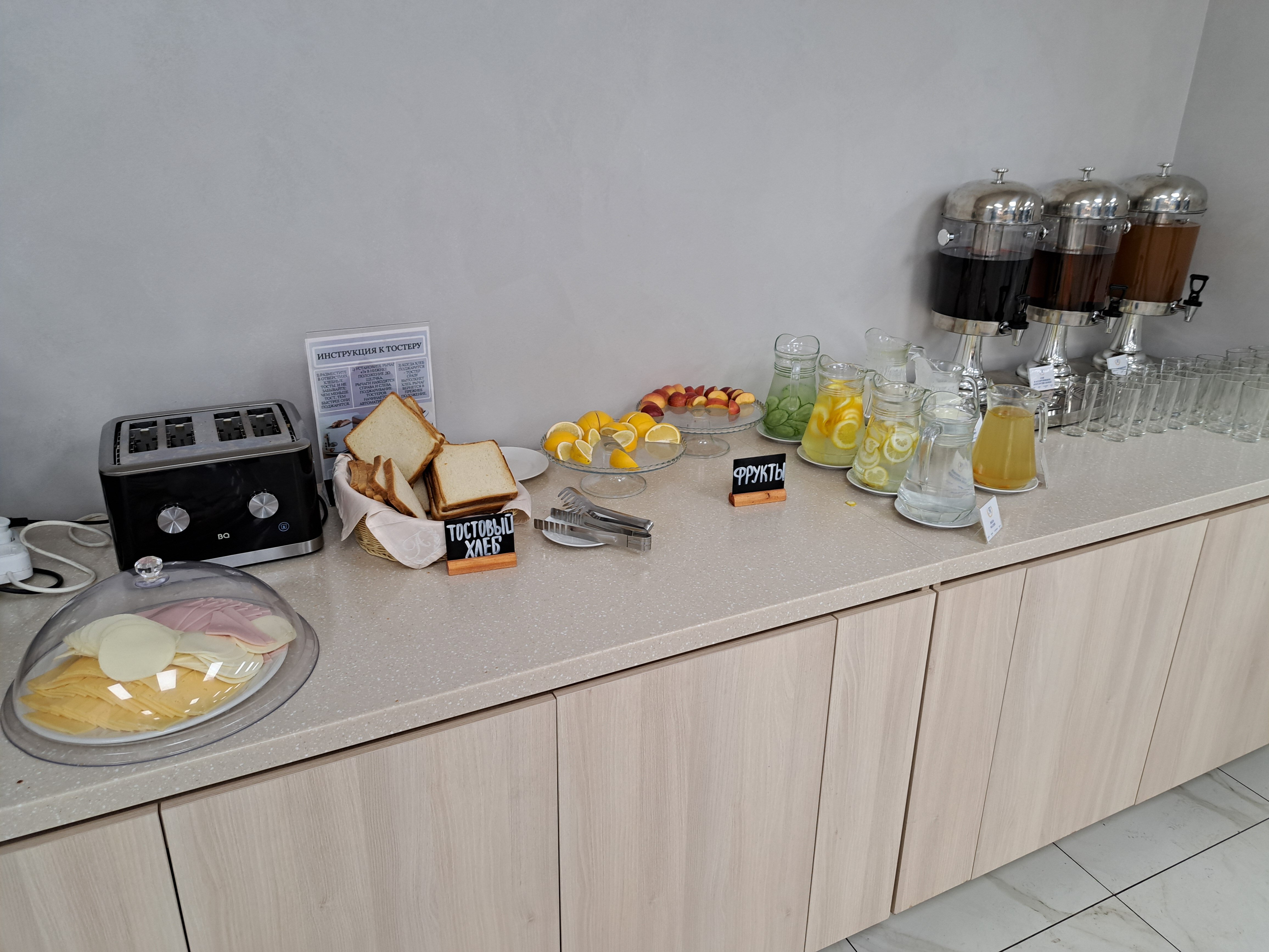 Фото Амакс Сити-отель