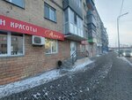 К-студия, парикмахерская (Lenina Street, 41) ، مصففو الشعر