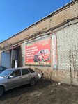 Prime Auto (Kraynyaya ulitsa, 127с18), car service, auto repair