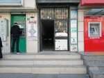 Güven Hukuk Bürosu AV. Vahip Dağ (Istanbul, Bagcilar, Istanbul Avenue, 12B) ، محامي