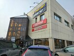 Триал-спорт (Baykalskaya Street, 244А), sports store