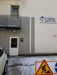 Uchebny tsentr Bashinvestdom (Rostovskaya ulitsa, 18Е) ، التعليم الإضافي