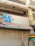 Usman Electronics (Satellite Town, Block D1, 7 Road, NA12), electronics store