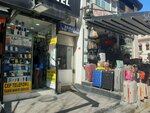 12 Raund Sports (İstanbul, Bakirkoy District, Cevizlik Mah., Mor Sümbül Sok., 2B), sports club