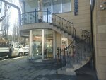 Dior (Ghazaros Aghayan Street, 82B), hairdresser