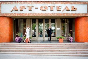 Гостиница Арт-отель Украина в Крыму