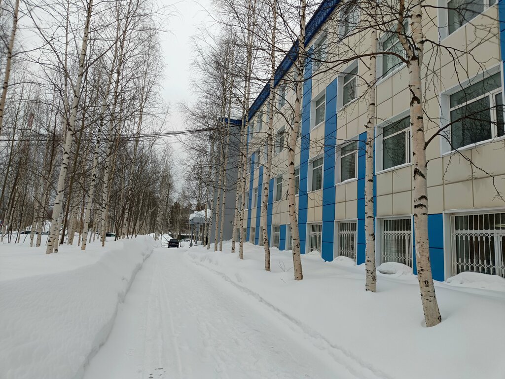 Occupational safety and health Yugratrudservis, Surgut, photo