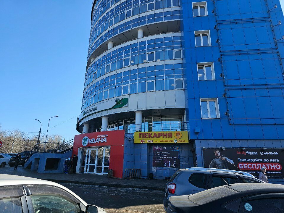 ATM Т-Банк, Irkutsk, photo