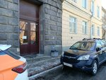 Agentstvo po rekonstruktsii i zastroyke nezhiloy zony Shushary (Akademika Pavlova Street, 14А), construction company