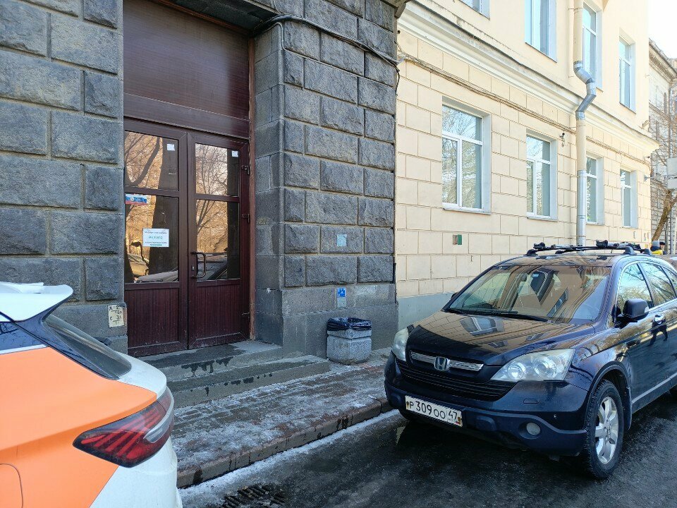 Construction company Agentstvo po rekonstruktsii i zastroyke nezhiloy zony Shushary, Saint Petersburg, photo