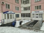 Бусинка (Yursha Street, 72), drapery shop