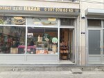 Cheesemaker Zeki Hazar Milk And Dairy Products (Izmir, Karabaglar, Yunus Emre Neighborhood, 4156th Street, 25A), dairy products shop
