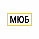 Международное юридическое бюро (Shkolnaya ulitsa, 2), legal services