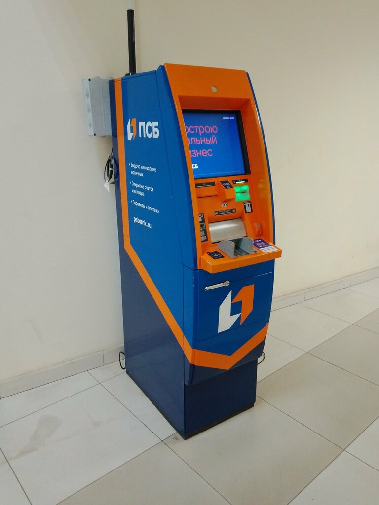 ATM Bank Psb, Moscow, photo