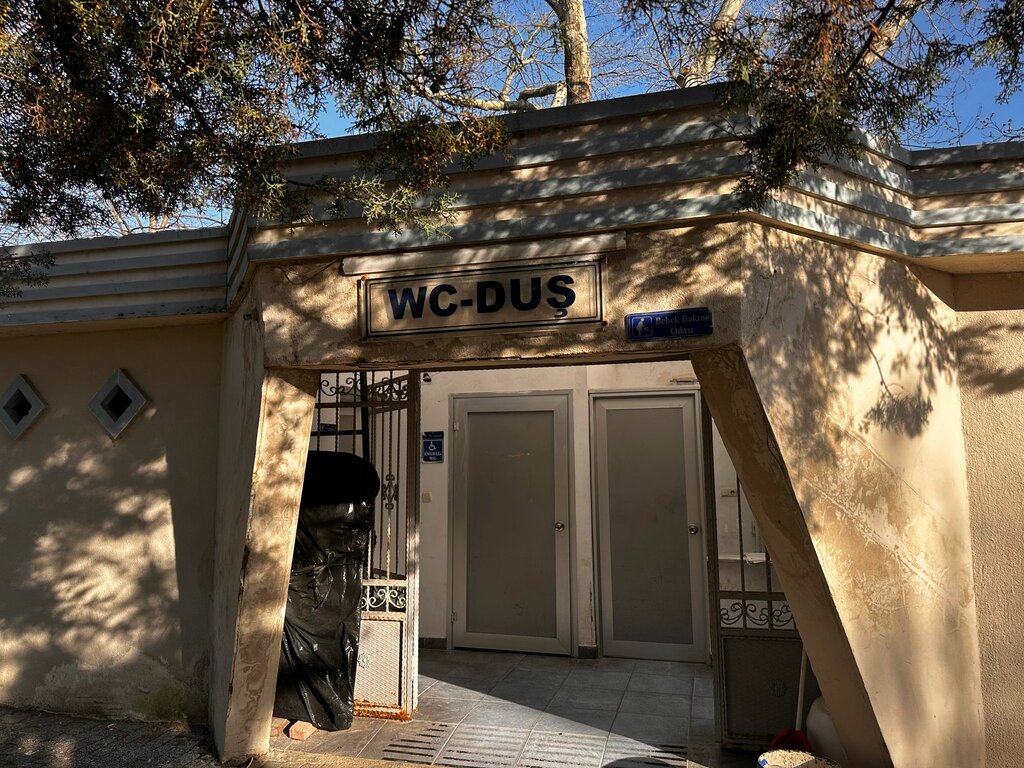 Toilet WC-Shower, Istanbul, photo