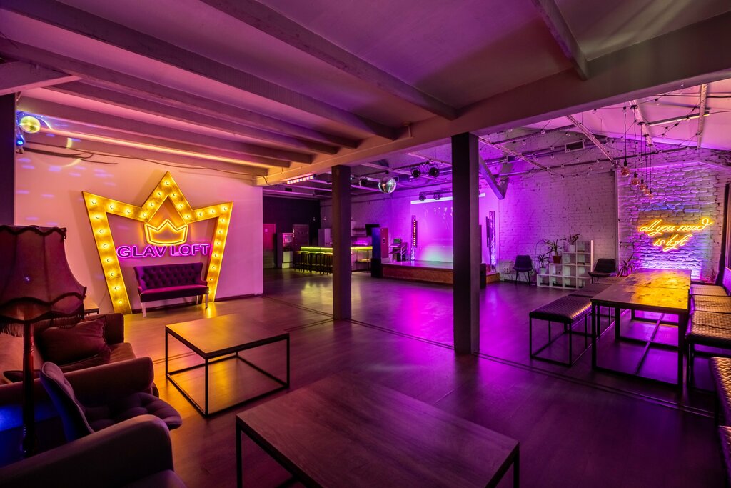 Organization of events LevelUp loft, Saint Petersburg, photo