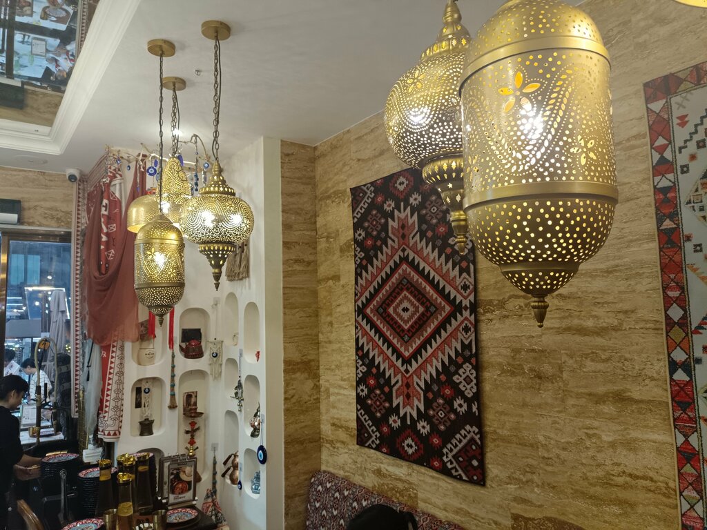 Restaurant Pamukkale Mutfak Turkish Halal Muslim Restaurant, Shenzhen, photo