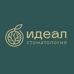 Stomatologiya Ideal (Lenin Avenue, 94) ، عيادات الأسنان