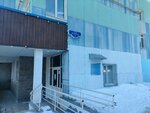 Piv&Ko (Ledovaya ulitsa, 9) ، متجر بيع البيرة