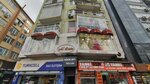 AS Brides (İstanbul, Kadikoy, Osmanağa Mah., Söğütlüçeşme Cad., 184A) ، صالون زفاف