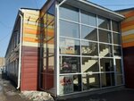 Студия красоты (Gazety Krasnoyarskiy Rabochiy Avenue, 160с46) ، صالون تجميل