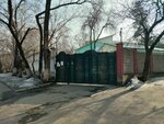 Nursery School No. 42 (Almaty, 9th microdistrict, 38) ، مركز الرعاية النهارية، رياض الأطفال