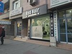 Red Hair (İstanbul, Eski Edirne Asfalti Avenue, 326B), peluquería
