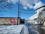 Гаражный кооператив № 5 Якорь (Gusarskaya Street, 18) ، موقف سيارات مشترك