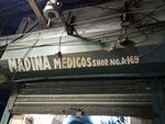 Madina (Adhumal Oodharam Quarter, 19), pharmacy