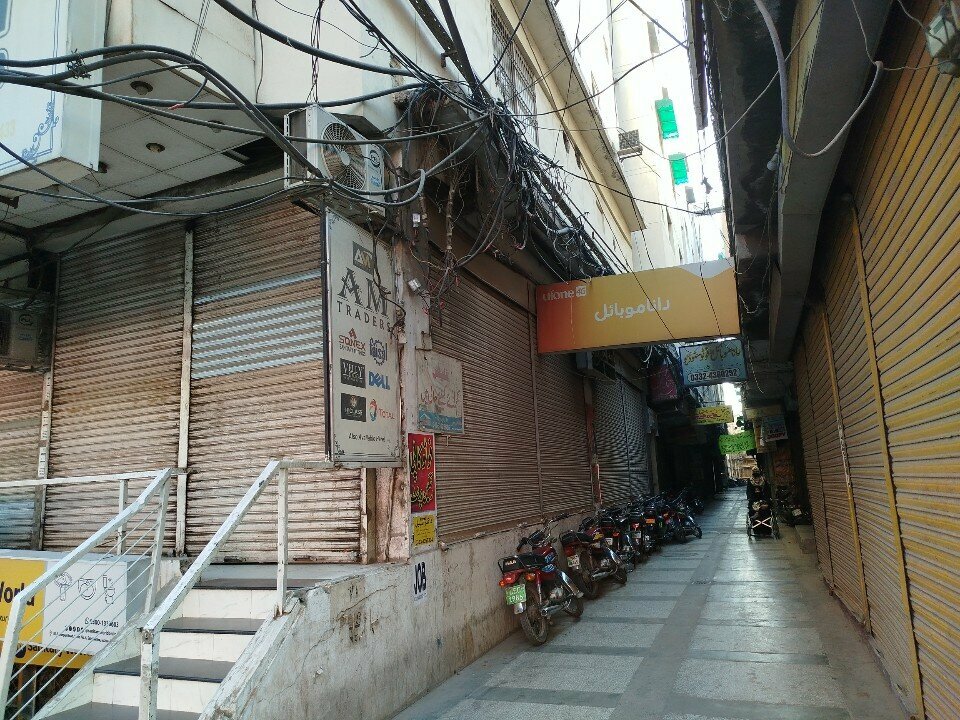 Wallpaper store Wall Master, Lahore, photo