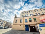 Filinfo (Promishlennaya Street, 5Ж), tienda de numismática