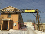 МетТим (Savvino Microdistrict, Prigorodnaya ulitsa, 228Б), metalwork