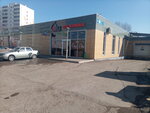 Sberbank of Russia (ulitsa Akhmetshina, 106), terminal de pago
