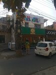 Chashni (Allama Iqbal Town, Hunza Block, 38), confectionary