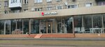 Это — моё! (Kaluzhskaya Street, 6) ، محل أثاث
