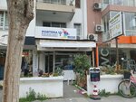 Portrait Psychology (Izmir, Karsiyaka, Bostanli Neighborhood, Martyrs Boulevard, 60), servicio psicológico
