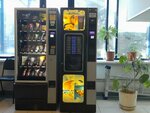 Concerto (Namyotkina Street, 10Ак1), coffee machine