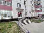 Beauty Space (Olimpiyskiy bulvar, 6) ، شريط حاجب العين