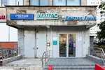 Invitro (Sokolnicheskaya Square, 9), medical laboratory