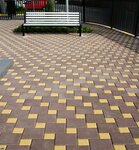 Плитка тротуарная (Kulakova Avenue, 150), paving tile