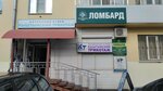 Dragotsennosti Urala (Komsomolskiy prospekt, 11), pawnshop