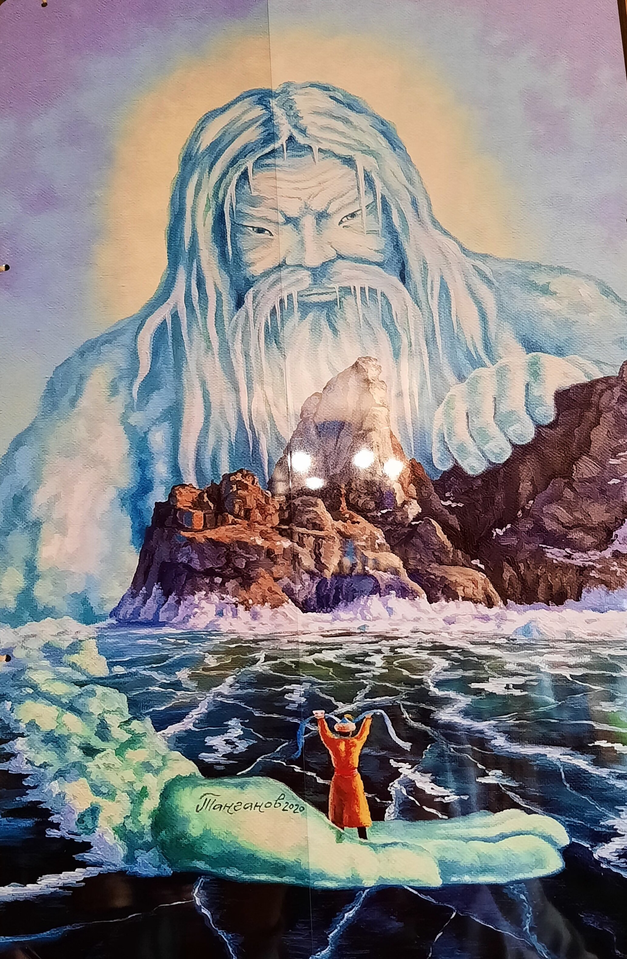 Фото Malinovka Inn