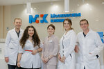 Moscow clinic (Polkovaya Street, 12к1), medical center, clinic