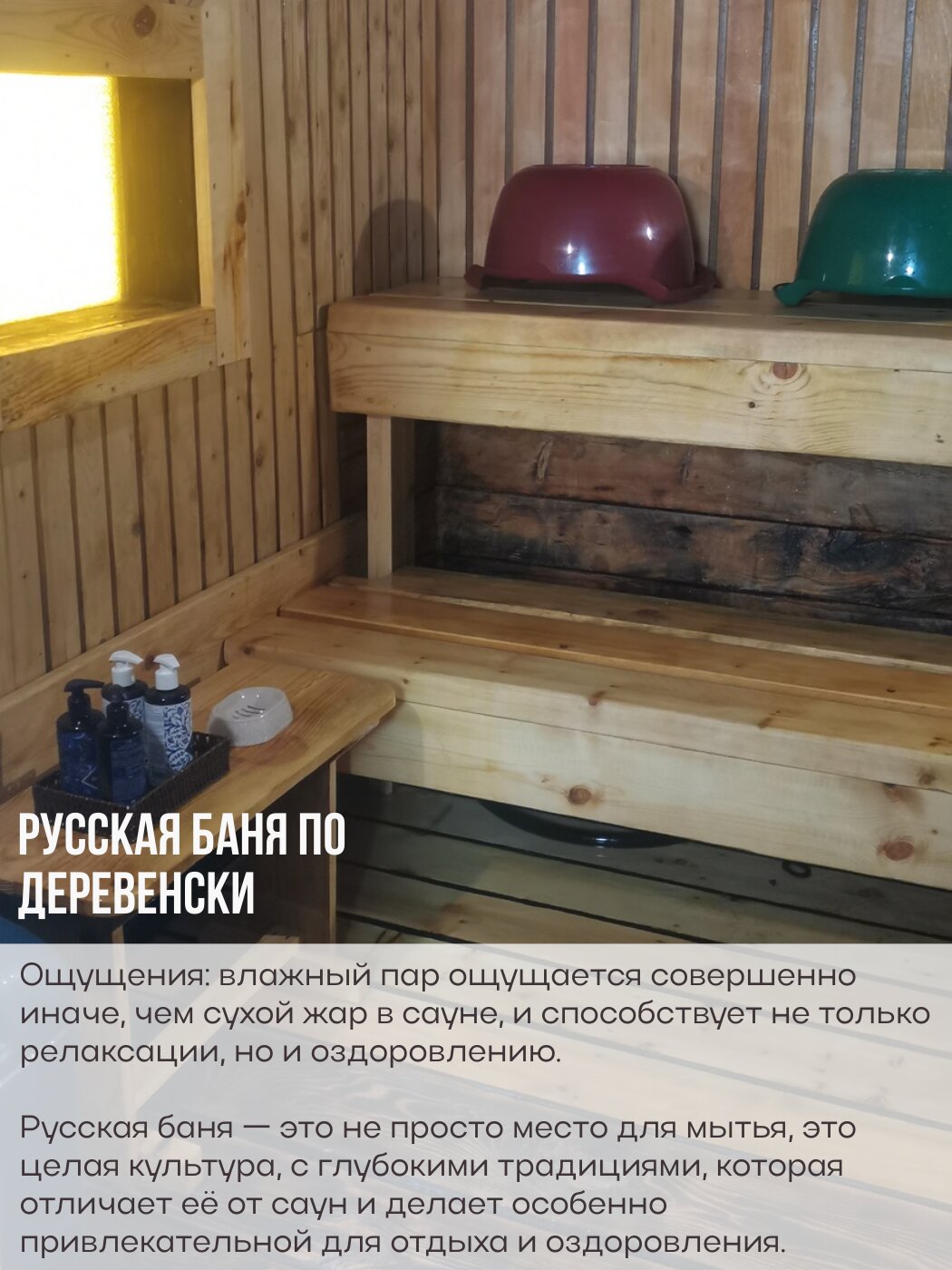 Фото Алтион