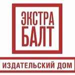 Ekstra-Balt (Saint Petersburg, Kalinina Street, 13А), courier services